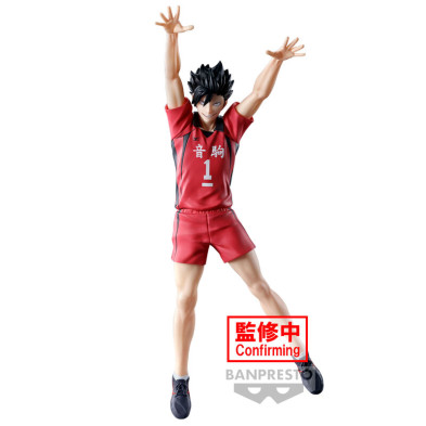 Figura Tetsuro Kuroo Posing Haikyu!! 20cm